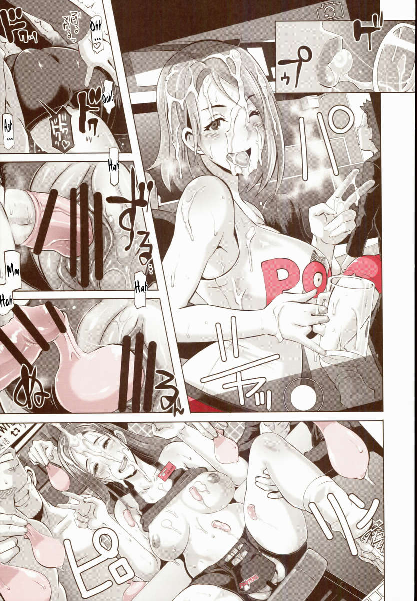 Hentai Manga Comic-DELIGHTFULLY FUCKABLE AND UNREFINED!!-Read-11